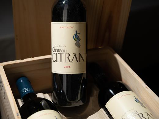 法国波尔多2010年西特兰酒庄正牌干红 商品图5