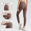 跃牌【欲动春风】系列 高弹力裸感瑜伽裤女无尴尬线提臀紧身裤32387 商品缩略图2