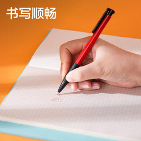 得力(deli)圆珠笔中油笔 0.7mm子弹头软胶握手原子笔按动笔 办公用品 蓝色 36支/盒 P06546