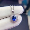 1.25ct 1.1g 蓝宝石吊坠 商品缩略图1