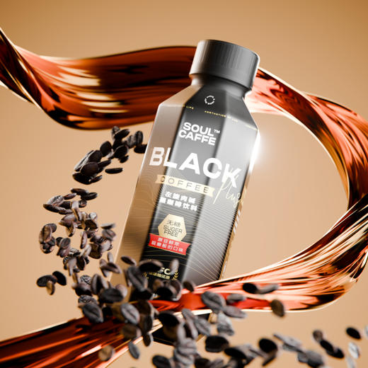 Soul Caffe左旋肉碱黑咖啡饮料 商品图3