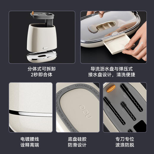 OOU!厨房全套刀具套装德国材质家用切菜刀剪刀水果刀鲸7件套 商品图6