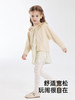 英氏儿童外套秋季女童外套上衣保暖毛衫2024新款外套YRWWJ3Q565A 商品缩略图2