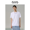 GXG白色圆领短袖T恤G24X442099 商品缩略图0