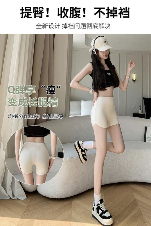 撞色3分鲨鱼裤/字母口袋5分鲨鱼裤 商品图3