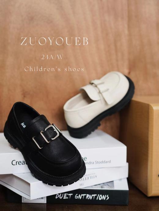 可爱响当当2235/73107 商品图1