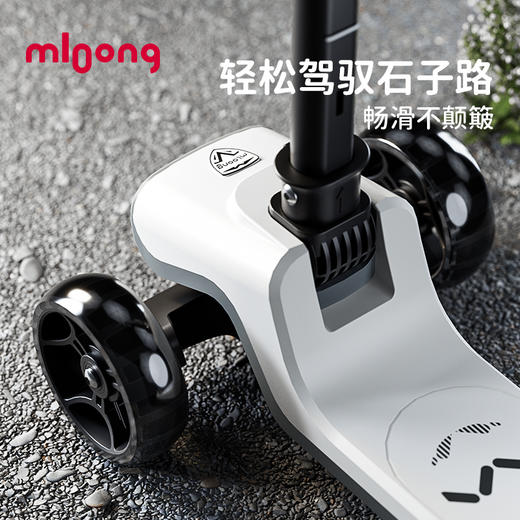 【冬日暖拥】曼龙mloong幻影儿童三合一滑板车1-3-6岁宝宝滑行车可折叠溜溜车男女孩 商品图4