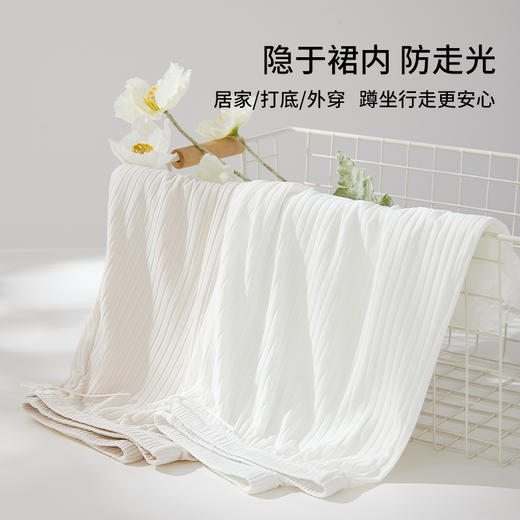 雅黛丽安全裤夏季薄款防走光冰丝透气打底裤宽松休闲蕾丝保险裤子 商品图1