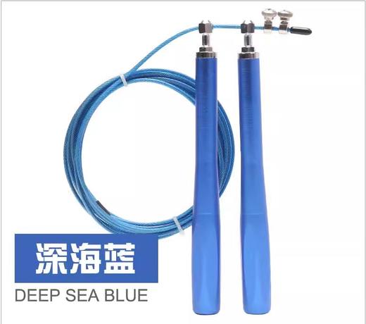 狂神跳绳KS1316  全金属/竞技 商品图4