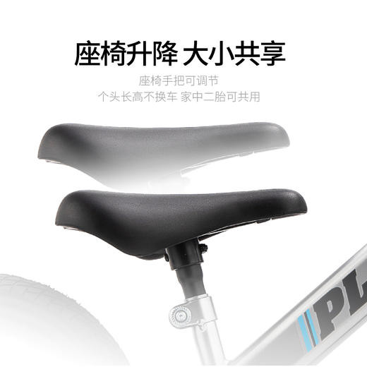 【Qplay】player儿童12寸平衡车（2-5岁） 商品图4