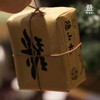 签茶院 | 隐山木 乌龙茶 商品缩略图4