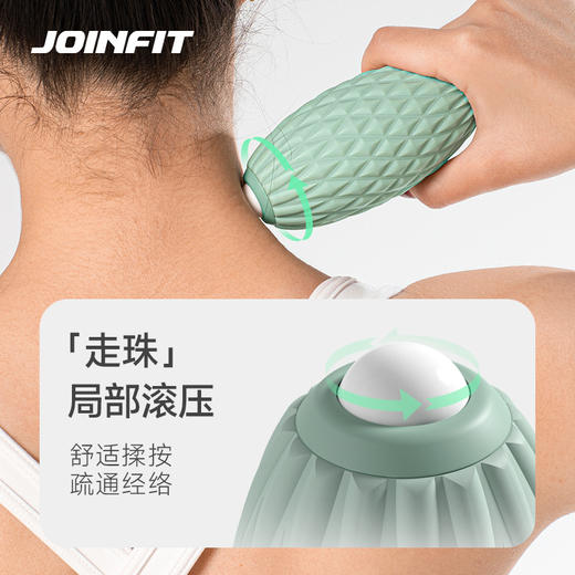 JOINFIT橄榄筋膜球 商品图3