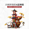 乐高积木L71795乐高幻影忍者系列神龙能量核神殿 商品缩略图2