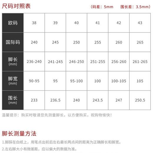 CHCH平衡鞋真牛皮男式潮流时尚百搭休闲鞋减震运动鞋CM2A2431 商品图2