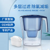 厂家直销净水壶家用厨房净水器自来水过滤水壶活性炭滤水壶滤水器 商品缩略图0