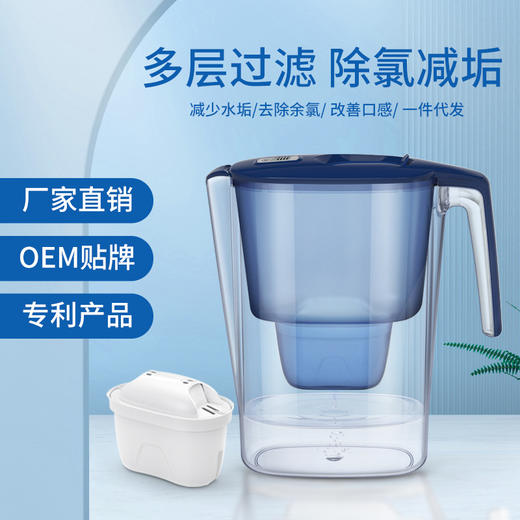 厂家直销净水壶家用厨房净水器自来水过滤水壶活性炭滤水壶滤水器 商品图0