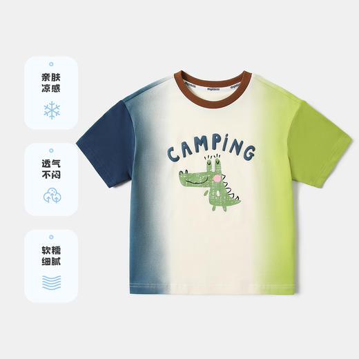 【5A抑菌】【80-130】【MQDmini】男童夏季卡通短袖T恤（95%棉 5%氨纶） 商品图2
