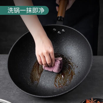 美厨（maxcook）不粘炒锅 精铁带可立盖带木铲32cm不粘涂层 燃气电磁炉通用MCC606 /厨具 /烹饪锅具 /炒锅 商品图5