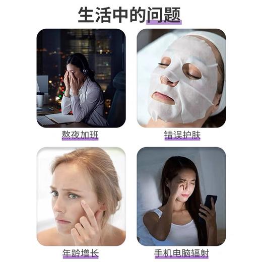 杨博士健康【一源清卉】  复合葡萄籽提取物VC片 原花青素（0.7g×90片/瓶） 商品图4