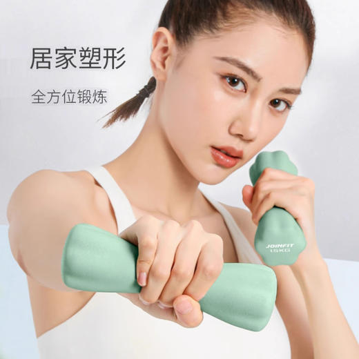 JOINFIT小蛮腰哑铃 商品图1