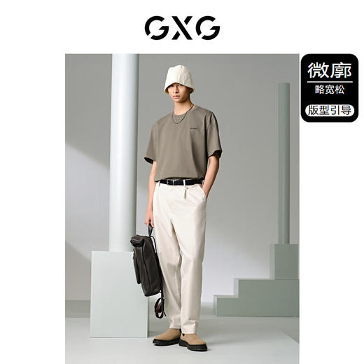 GXG白色圆领短袖T恤G24X442086 商品图1