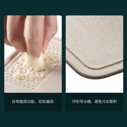 OOU!厨房刀具套装不锈钢家用菜刀切片刀厨房剪菜板鹤系列组合四件套 商品图4