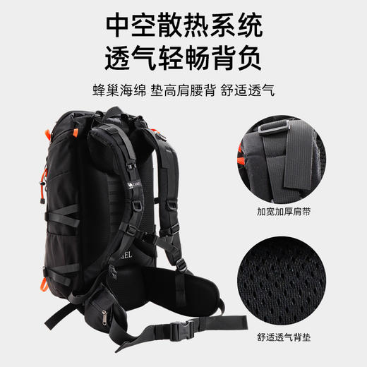 骆驼户外登山包新款轻便专业徒步防水旅行旅游防水书包背包双肩包 573C373046 商品图0