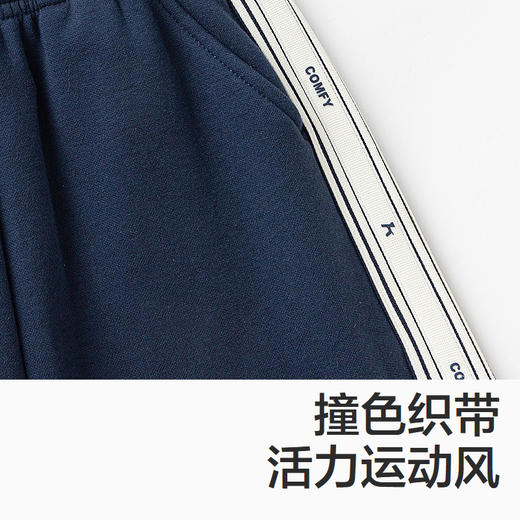 森马儿童长裤2024年新款发热抑菌加绒宽松束脚裤冬季男童女童裤子 商品图3