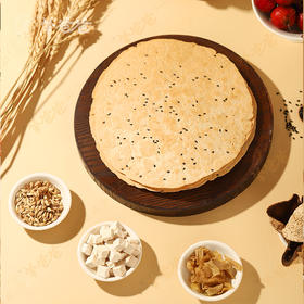  脾虚爱积食的娃，暑假做个“脾土饼”，不食积吃饭香，才能长高高 