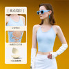 跃牌 【欲动春风】系列 女夏瑜伽内衣露背吊带运动上衣24003 商品缩略图2