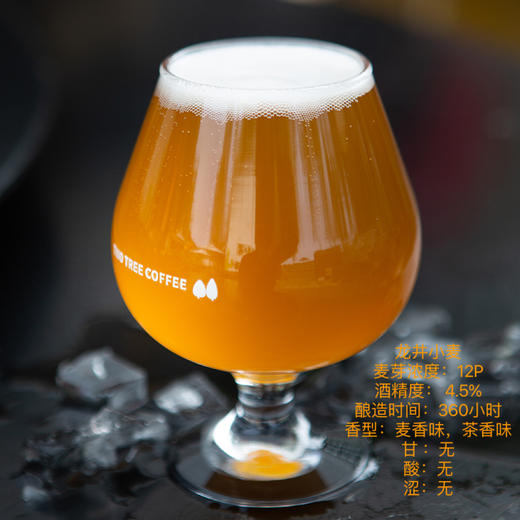 龙井小麦 商品图0