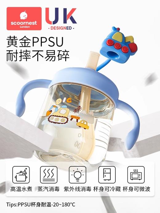 科巢儿童牛奶刻度杯喝酸奶粉燕麦杯吸管豆浆杯便携外带微波炉加热 商品图3