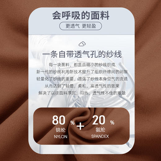 跃牌【欲动春风】系列 裸感宽松瑜伽裤女高腰垂坠阔腿裤高弹运动健身长裤32394 商品图3