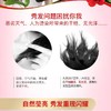 舒蕾山茶精油洗发水莹亮滋养蓬松洗发露900ml 商品缩略图2