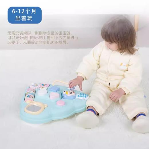 优乐恩正版多功能儿童早教学习桌音乐台3岁益智类婴幼儿玩具 商品图5