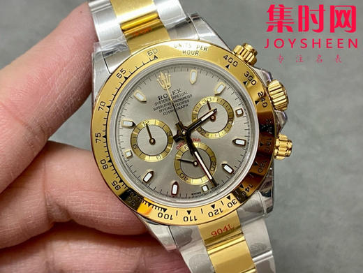 ROLEX劳力士 宇宙计型迪通拿系列 间黄金 男士腕表 商品图1