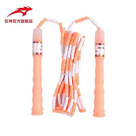 狂神竹节跳绳KS5789  袋装 商品图2