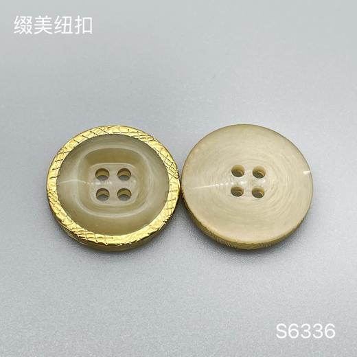 S6336整包购买) 商品图2