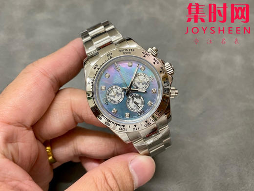 ROLEX劳力士 宇宙计型迪通拿系列 贝母钻面 男士腕表 商品图3