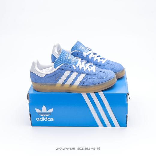 阿迪达斯Gazelle  桑巴舞系列男女德训鞋板鞋 商品图0