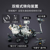 乐高积木L42158乐高机械组系列“毅力号”火星探测器 商品缩略图3
