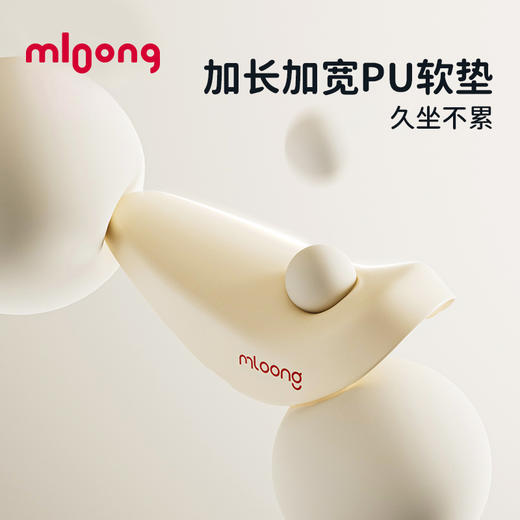 【冬日暖拥】曼龙mloong儿童UU飞车平衡车1岁宝宝两轮滑行车2岁入门学步车3一6儿童自行车 商品图2