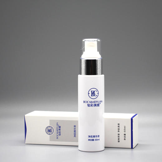 铂彩美媛净肌精华液60ml美容院正品直发包邮补水保湿清新净澈清透 商品图5