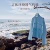 跃牌【欲动春风】系列 防晒衣女夏季防紫外线轻薄透气防晒服32621 商品缩略图3