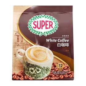 【马来西亚】SUPER炭烧传承白咖啡 480g【商品包装会有更新 介意勿拍】