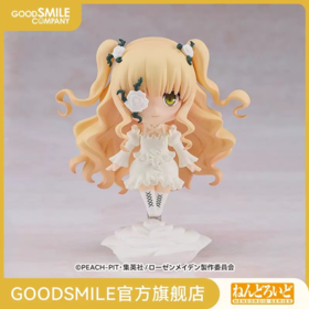 【GSC现货】粘土人 雪华绮晶 蔷薇少女