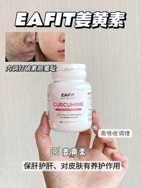 拜托❗内调对痘痘超有用的，开启清痘行动🕶️