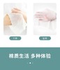 全棉洗脸巾破底价了，39.9带回整整五大包，干湿两用云朵棉柔巾-家用型（100抽），100%棉花材质，不含任何化学成分，亲肤柔软，不易破损， 商品缩略图5