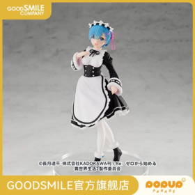 【GSC现货】POP UP PARADE 雷姆 冰季服Ver. Re:从零开始的异世界生活