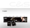 洁柔手帕纸 商品缩略图1